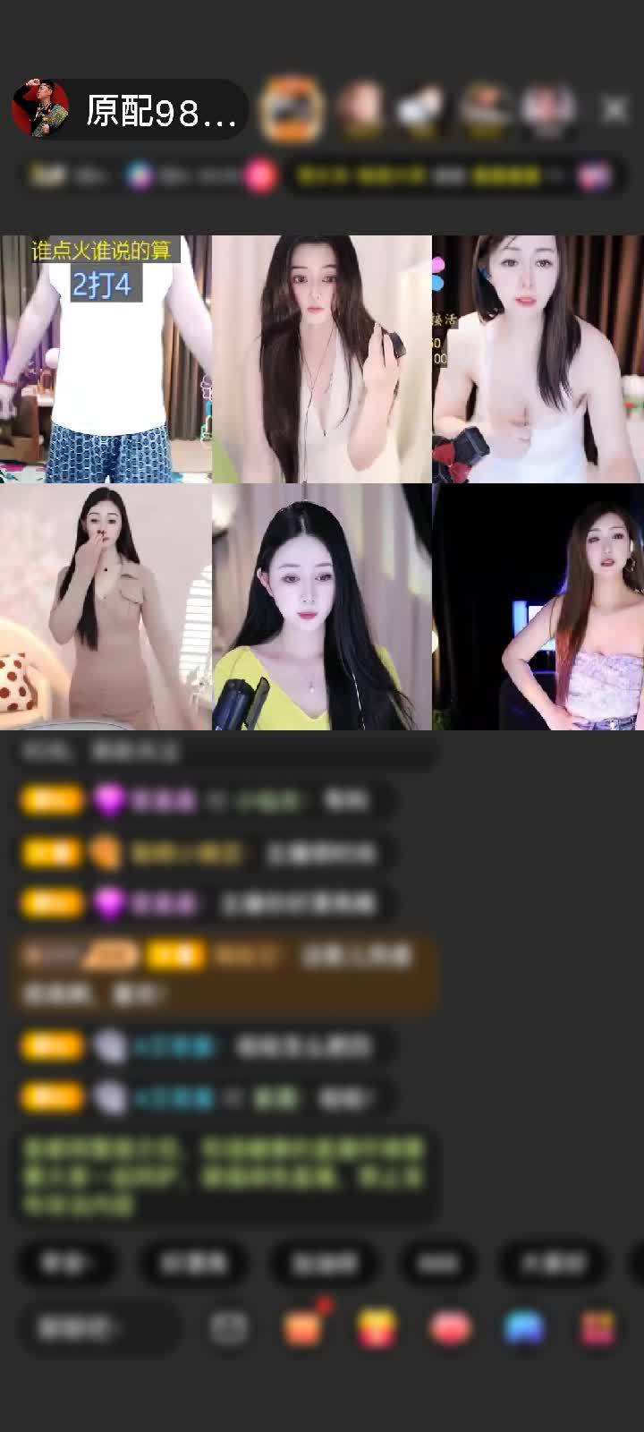 感谢💓尖⇖原配⇗赠送冰雪女王1个