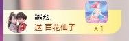 然然然然然然.的图片