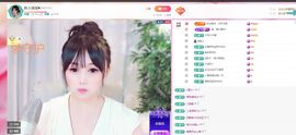新人瑶瑶♥主播照片