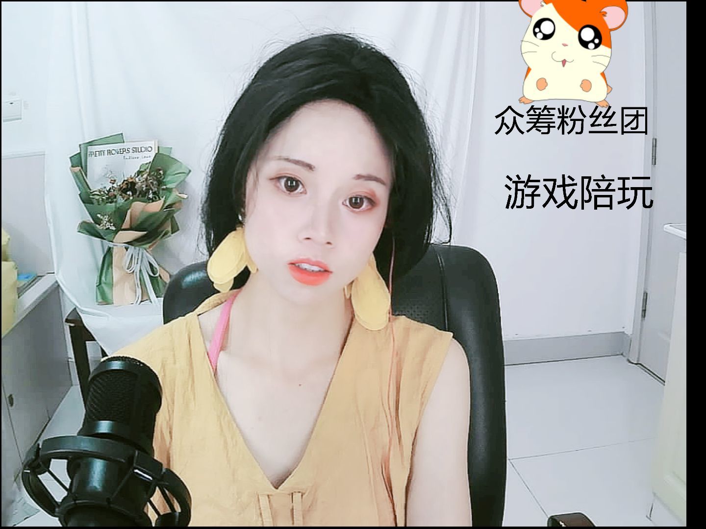 新人依一👑的图片