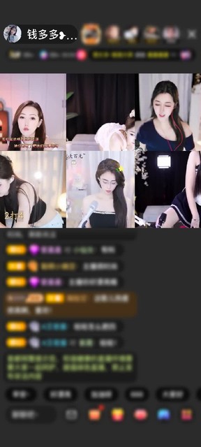 感谢钱多多家的花兔子赠送剑指苍穹1个