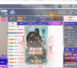 远扬兰兰❤️越来越好的图片