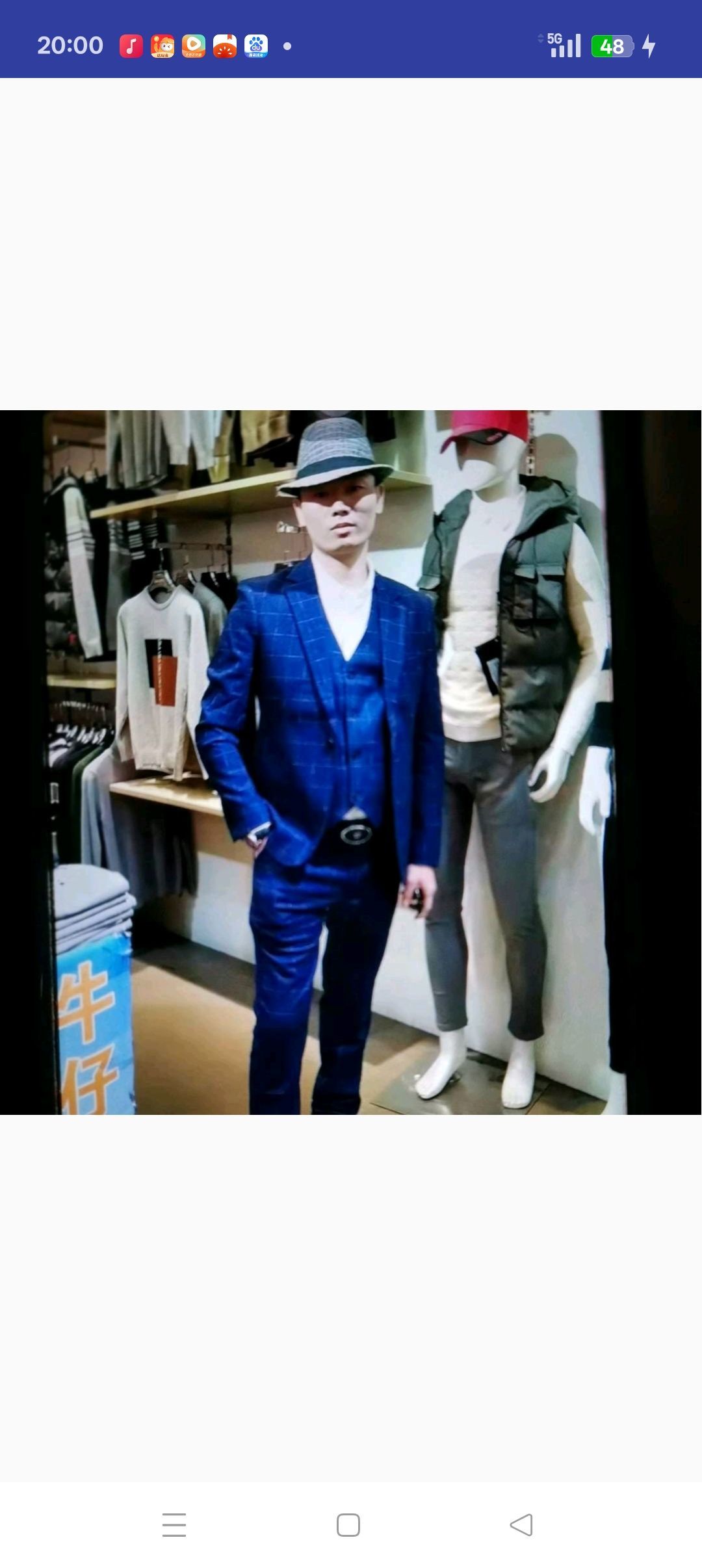 ☆秦帝☆秦羽☆的图片