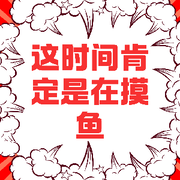 开拓hk