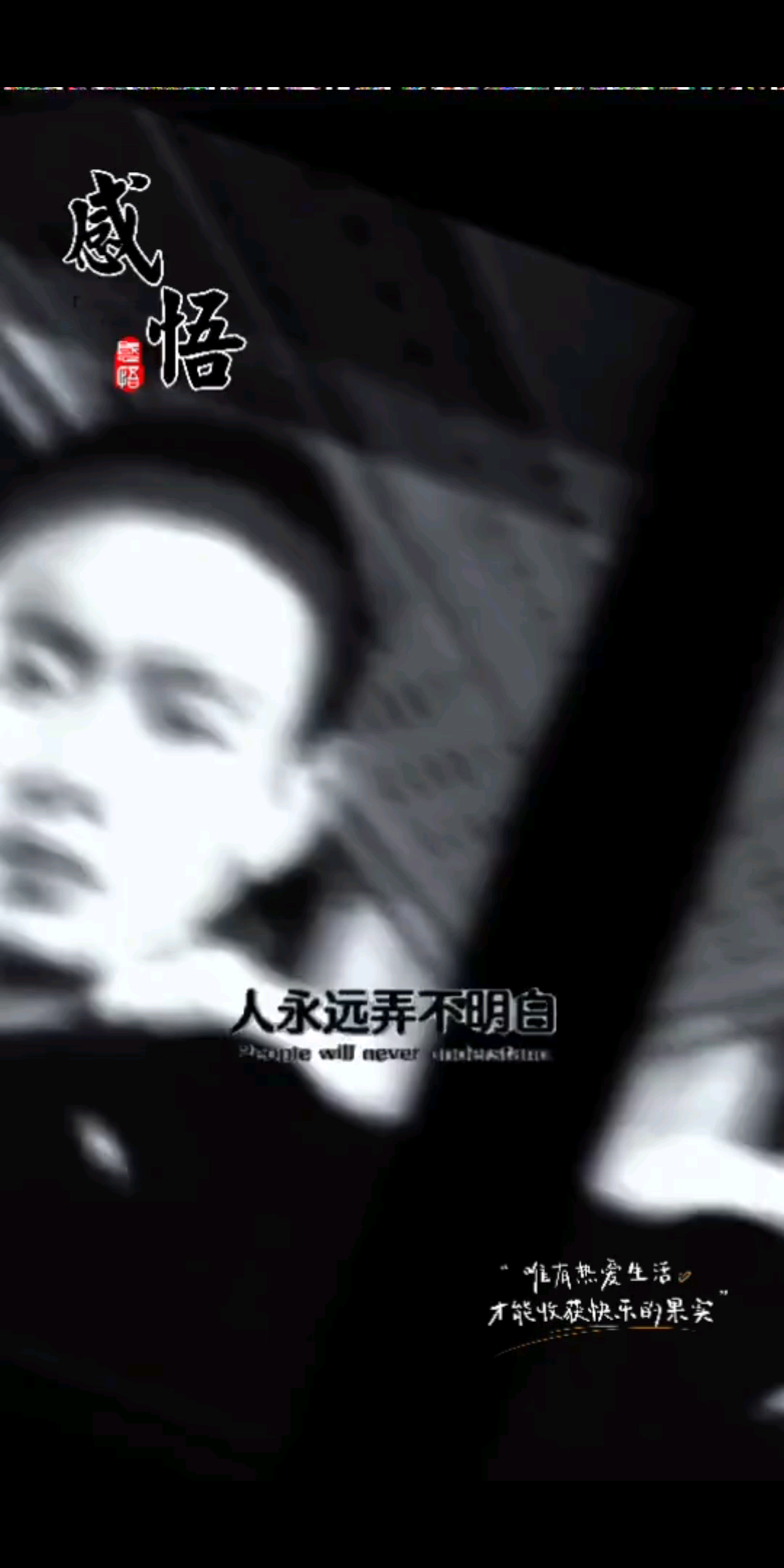 。