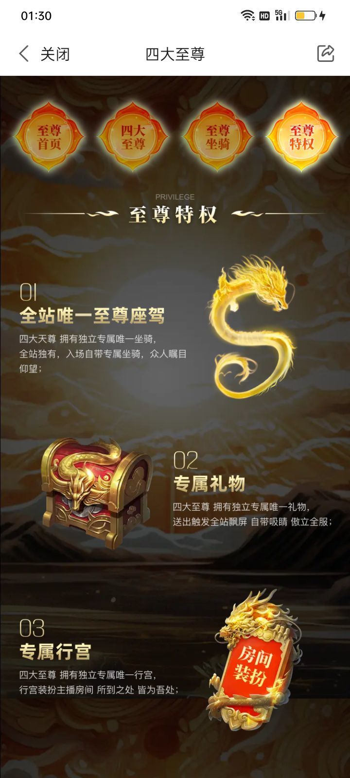 学长宝宝💋小宝贝退的图片
