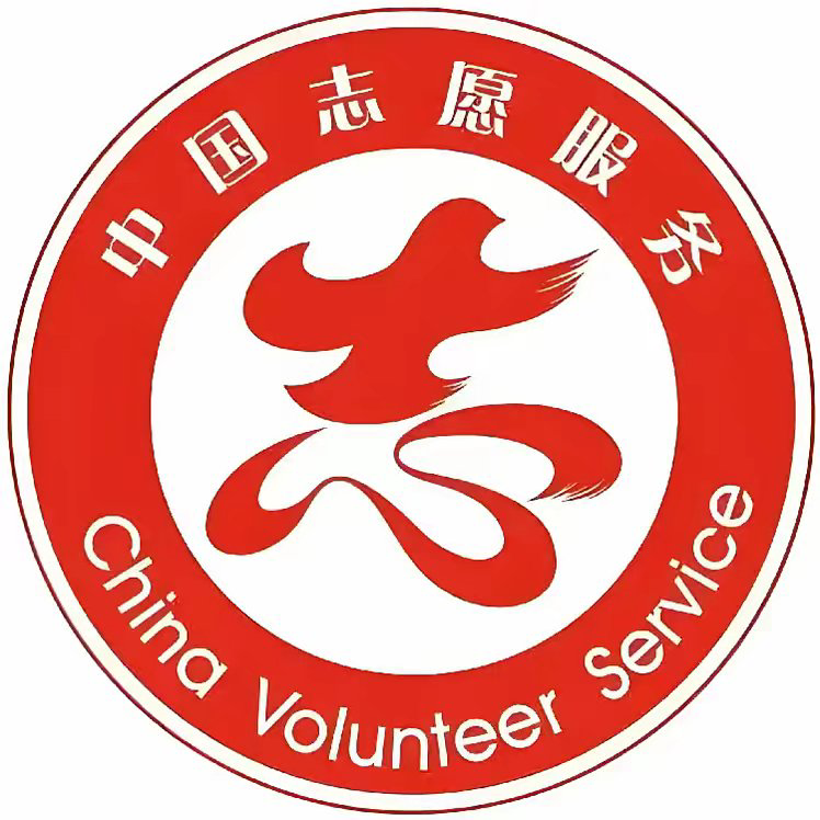 内蒙古助力寻亲志愿者海报