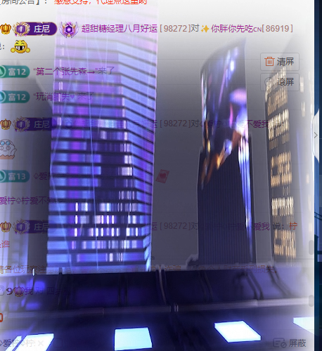超甜糖经理深情演唱的图片