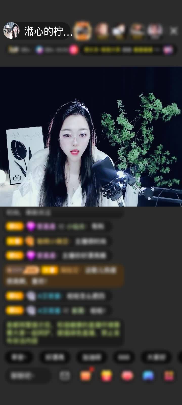 感谢神秘人赠送狮吼天下2个