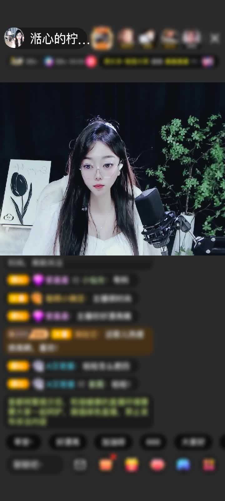 感谢神秘人赠送梦幻游乐园1个