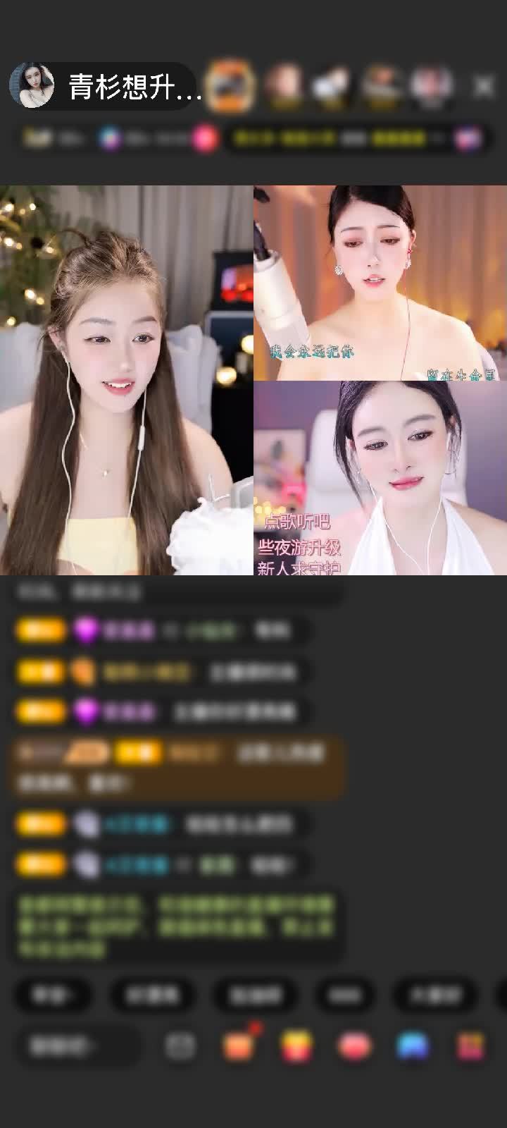感谢✿司马英赠送狮吼天下1个