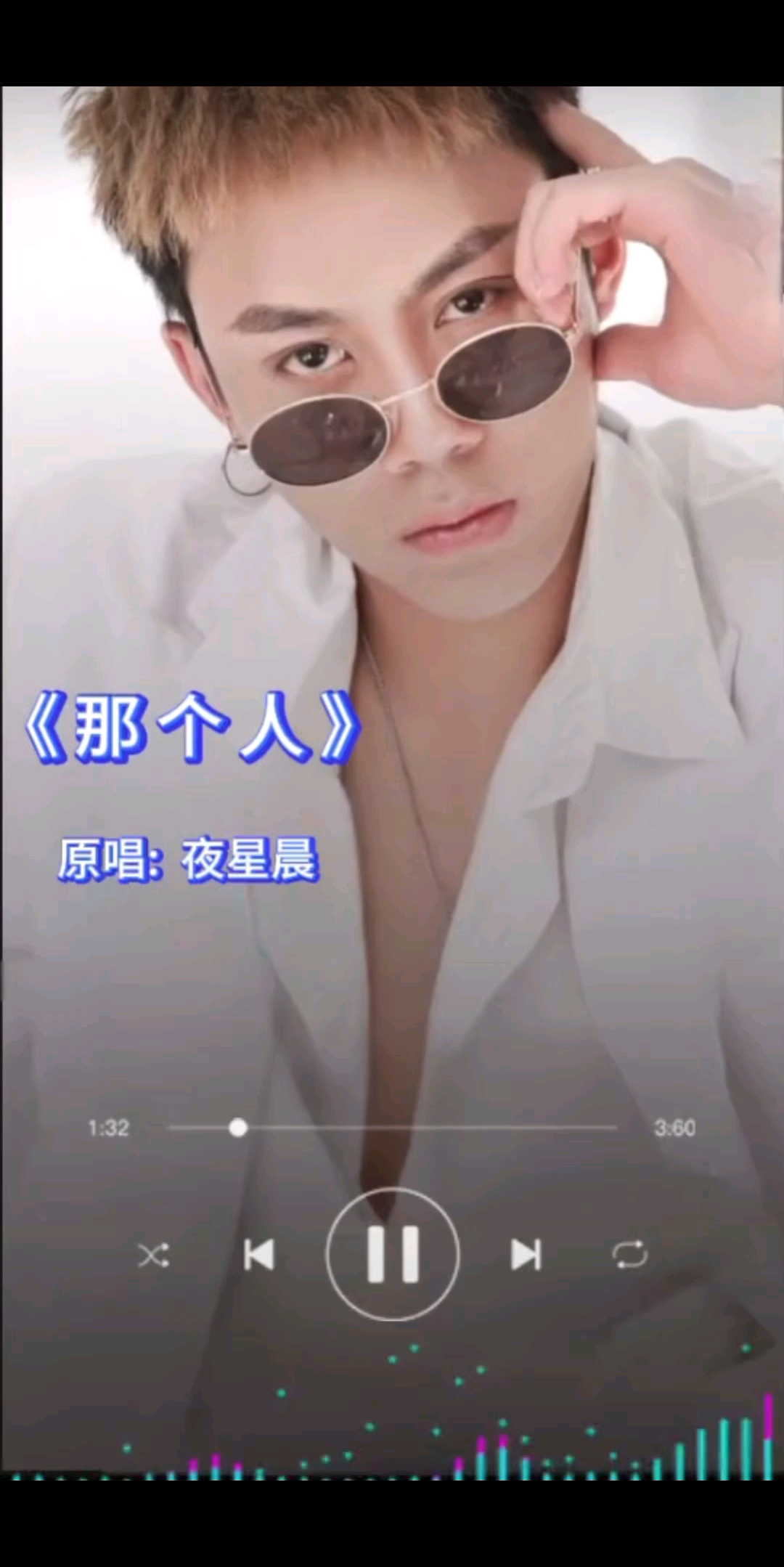 每个人心里都有藏着思