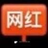 Angela王者吃鸡