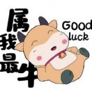 暖阳*dr