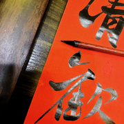 小主包