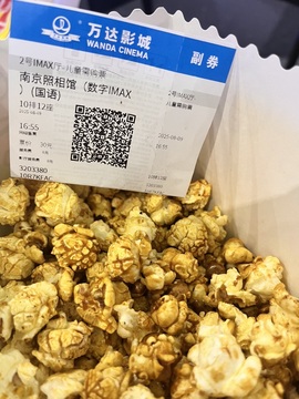 七克灵魂的图片
