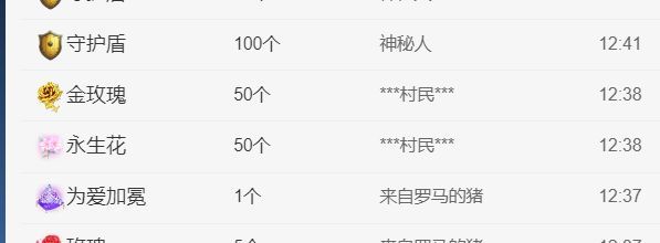 薀昕贺我飞杨哥升神王主播图片