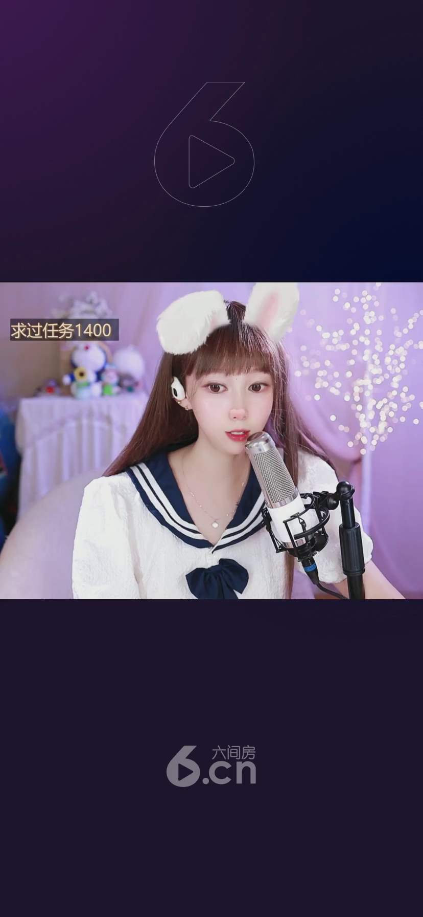 才艺视频