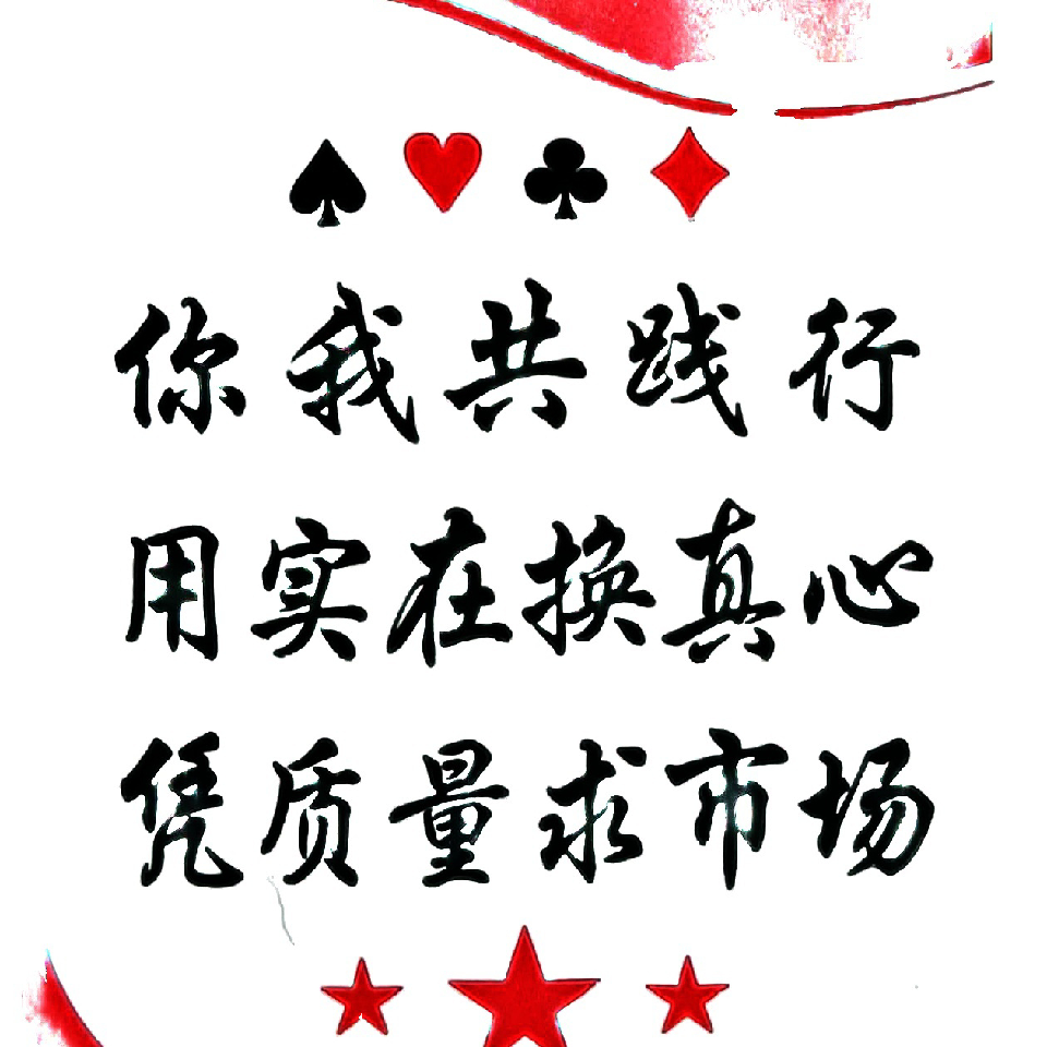 萌新宝宝PMFlrF海报
