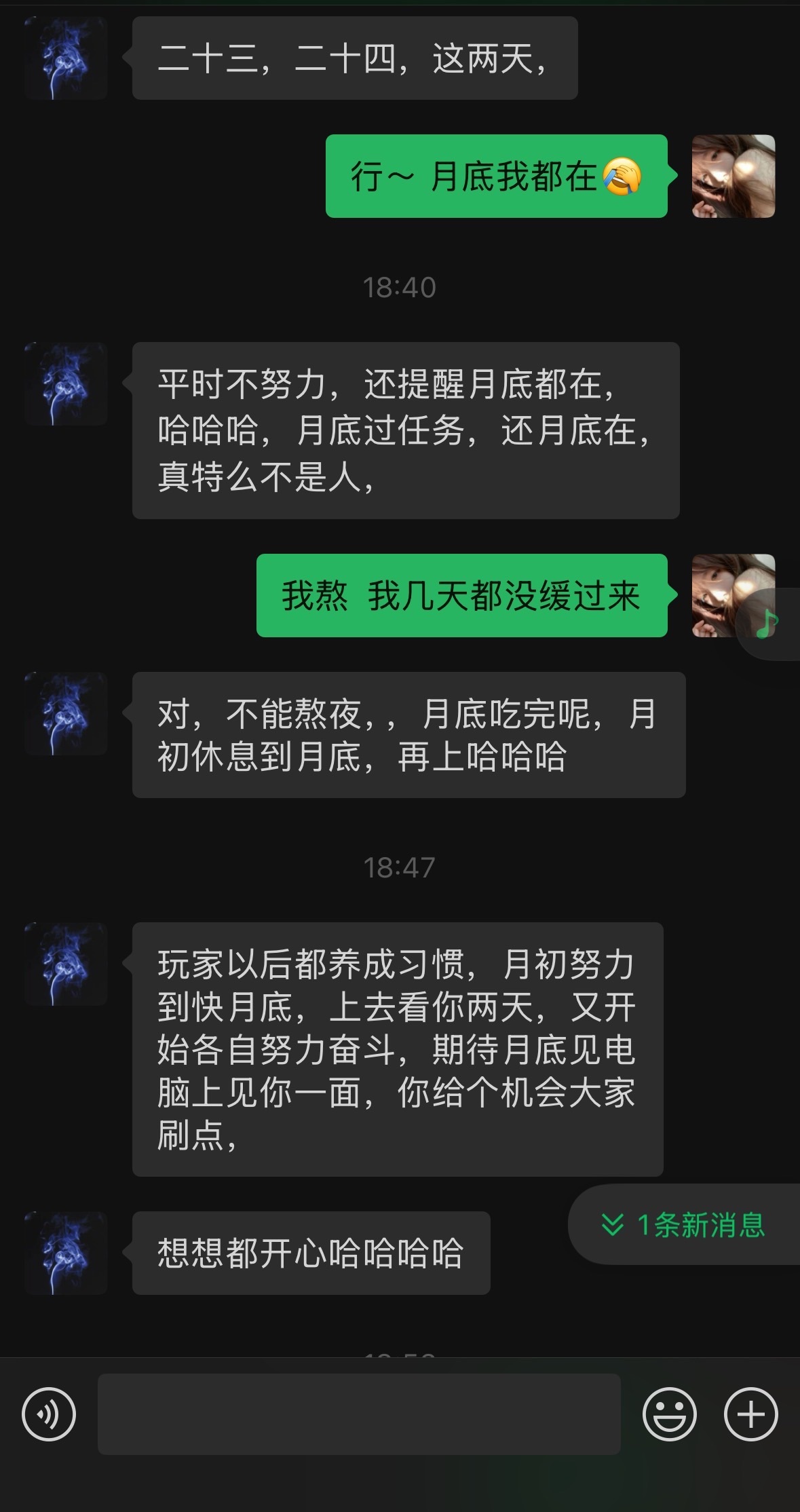抱抱馨💌23号播。主播图片