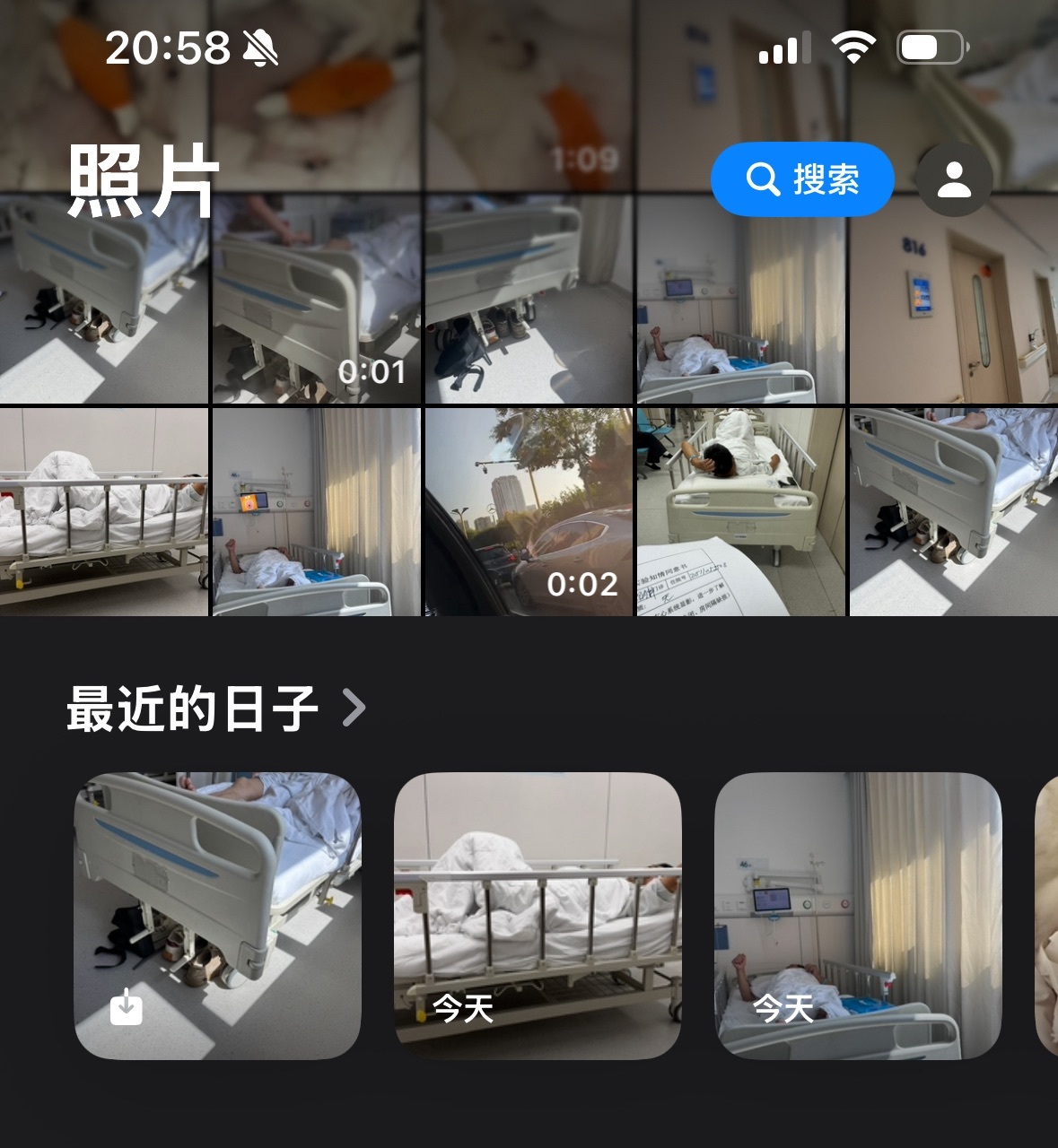 洋子～的图片