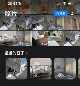 洋子～的图片