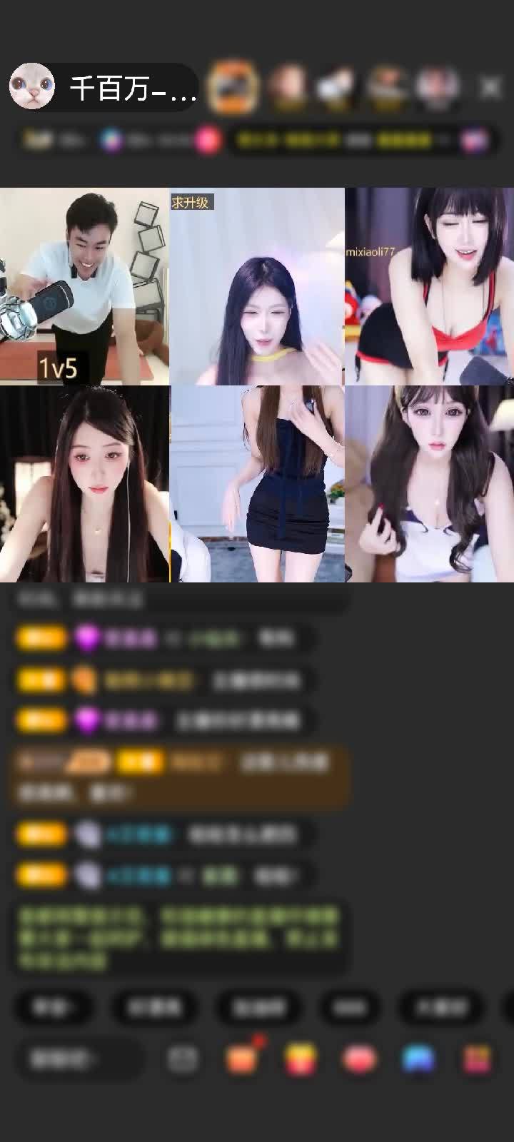 感谢King♠️赠送狮吼天下1个