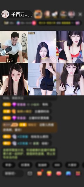 感谢King♠️赠送狮吼天下1个