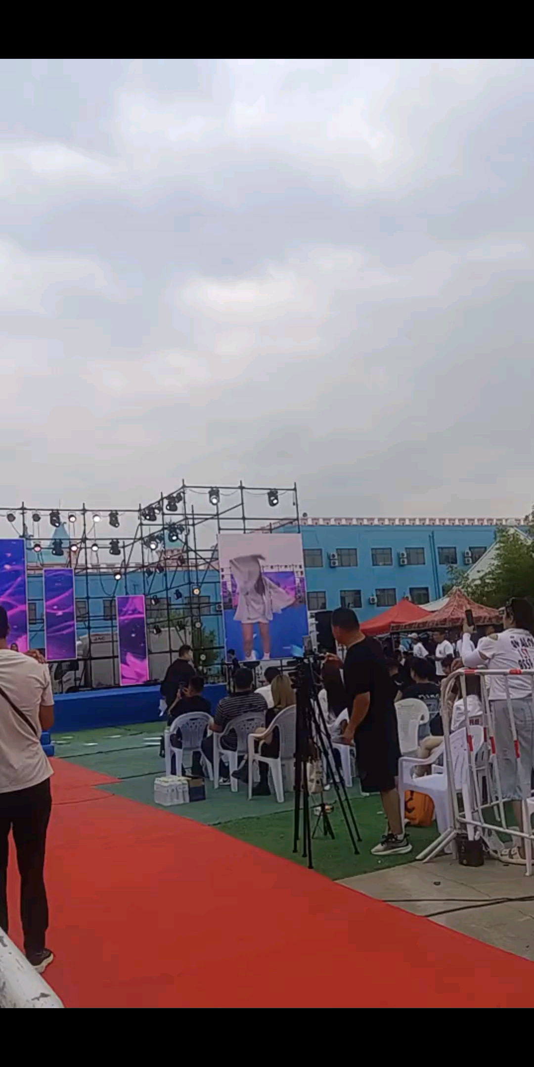 网红