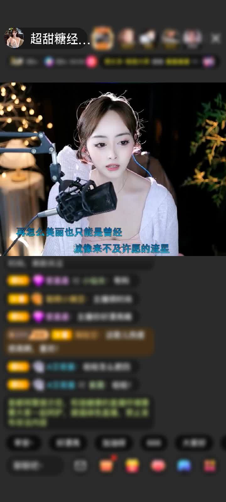 感谢💋沈默（選擇沉默）赠送剑指苍穹1个