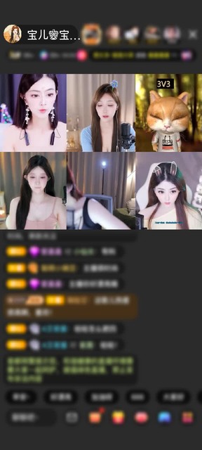感谢淡忘過去a赠送蓬莱仙阁1个