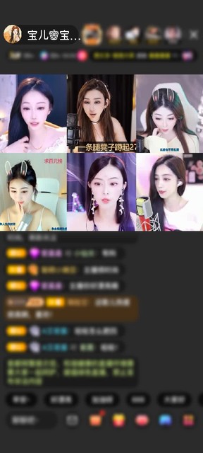 感谢淡忘過去a赠送方天画戟1个