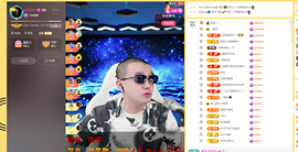 8838丶唯一的图片
