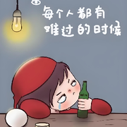 沿着网络看风景