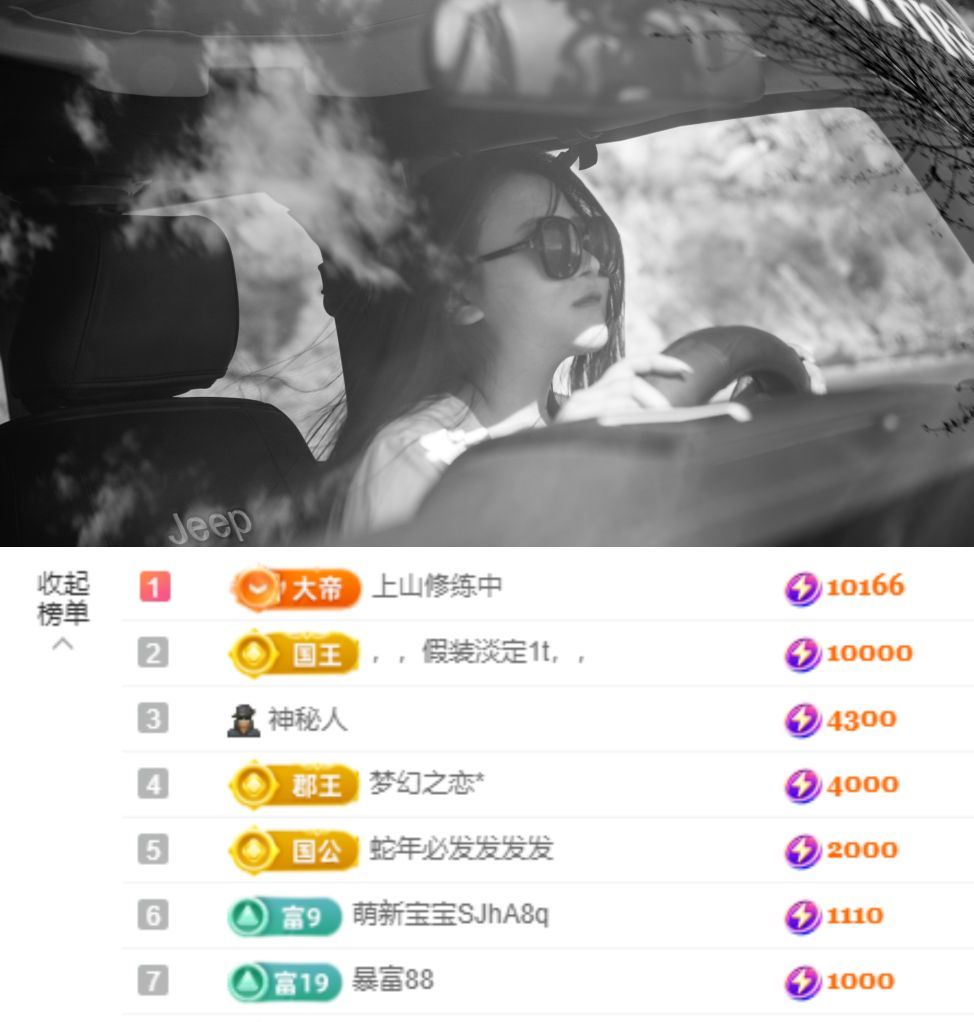 念念不忘🌈充值代理的图片