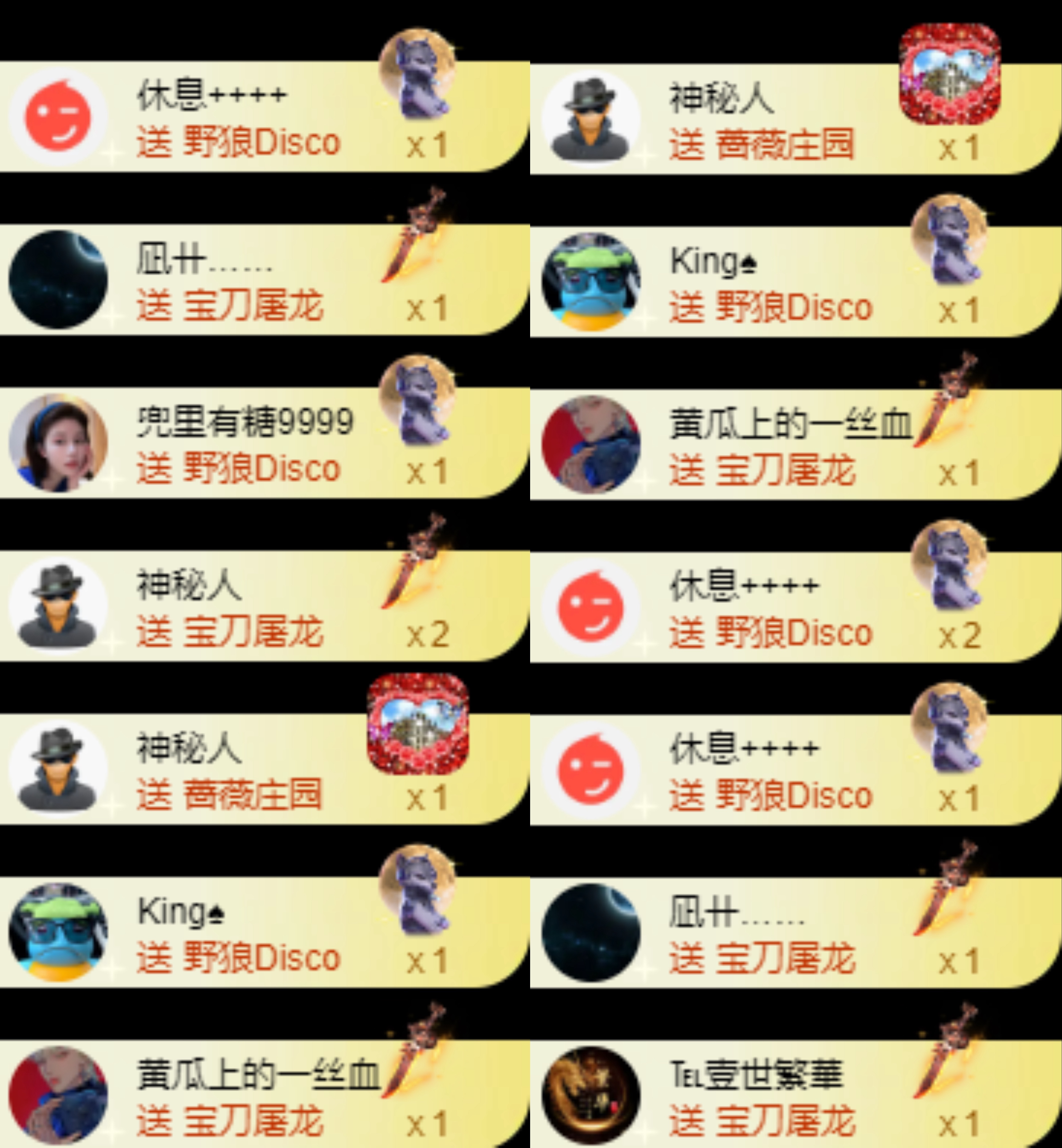 娜扎🧸的图片
