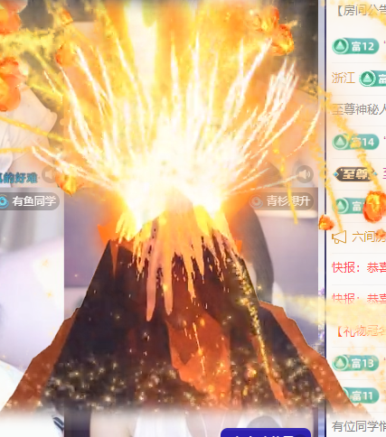 霏灬霏的图片