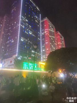 @无人扶我青云志主播照片
