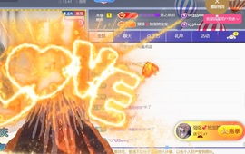 然然然然然然.的图片