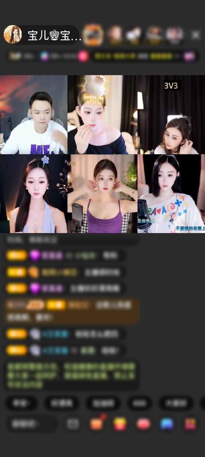 感谢淡忘過去a赠送星月之恋1个