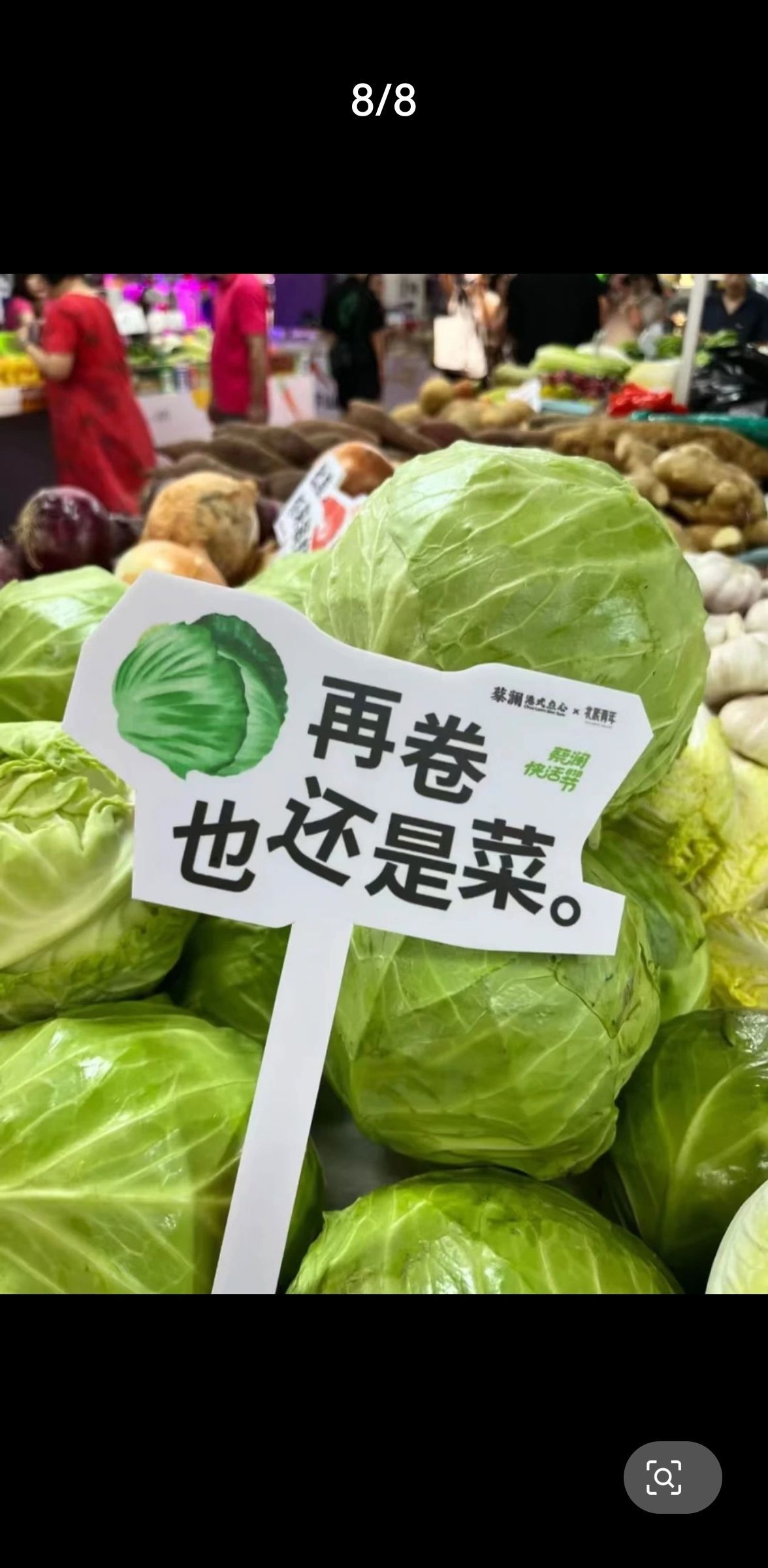 萌妹白天播的图片