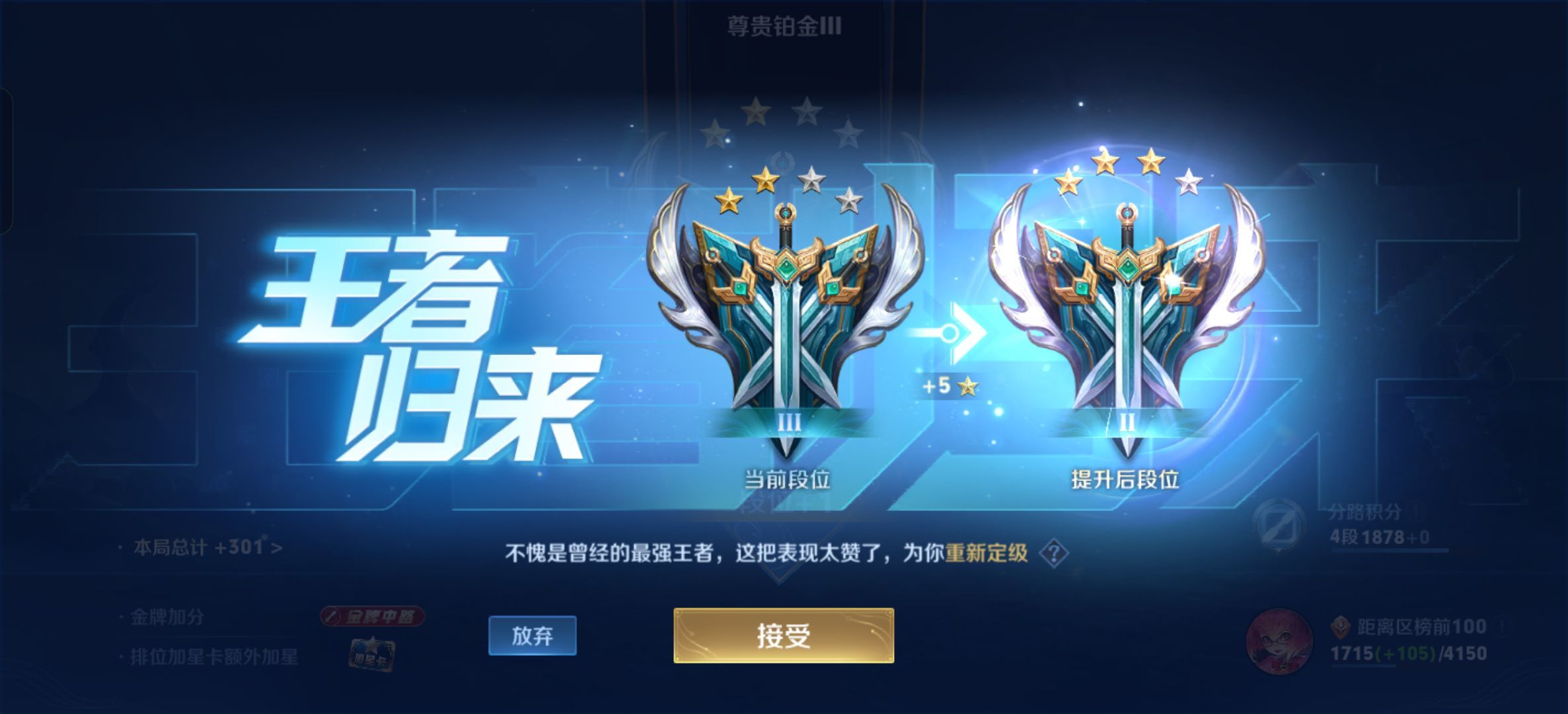 ☞雪儿♞930☜主播图片