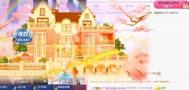 糖糖不甜🥰的图片