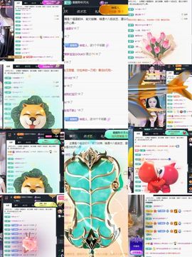 温暖宝宝暂停键明天见主播照片