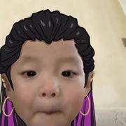 芮娜宝宝