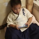 我efc