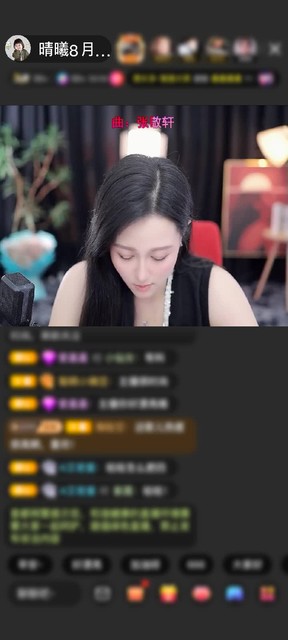 感谢❤爱哥❤赠送浮生若梦1个