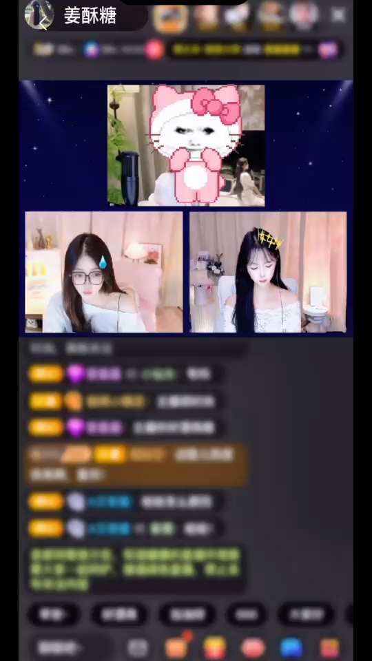 我的神一发入魂