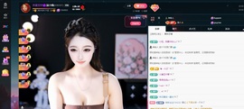 温小晚贺好爸爸升级主播照片