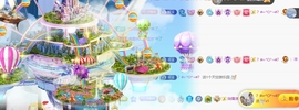 晚秋《努力奋斗版》主播照片